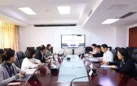 中国国际扶贫中心召开盖茨基金项目评审会
